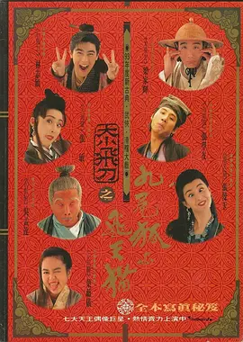 阿格莱雅英文名