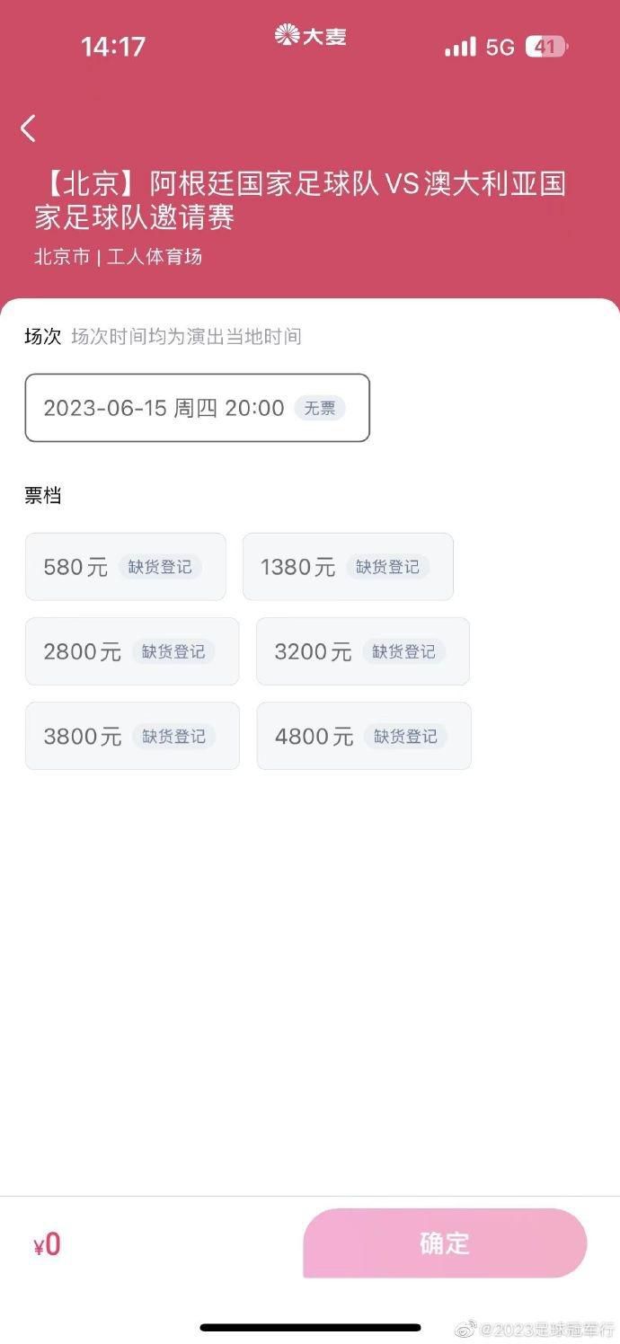 精品四虎免费观看国产高清