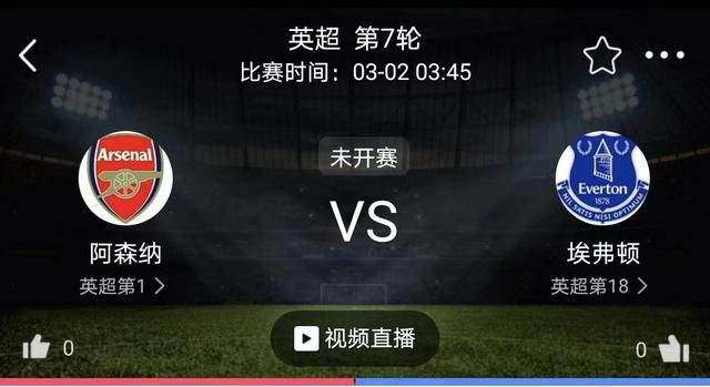 校花夹震蛋上课h高潮失禁