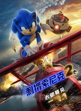 面具背后