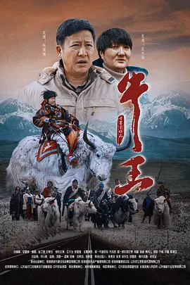 少妇在厨房与子伦