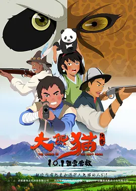 成人精品久久