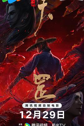 学生调教
