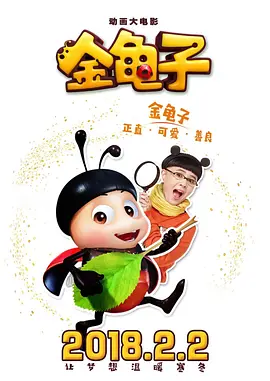 又粗又硬小寡妇拔不出来