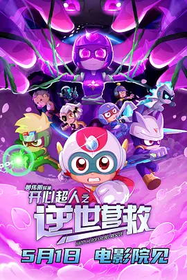 日韩av我
