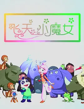 老王66网