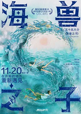 久久精品99久久香蕉国产色戒