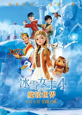 湖北农信智慧学习平台