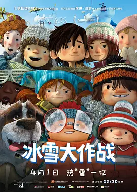 在线观看精品一区