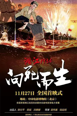 奶大女朋友
