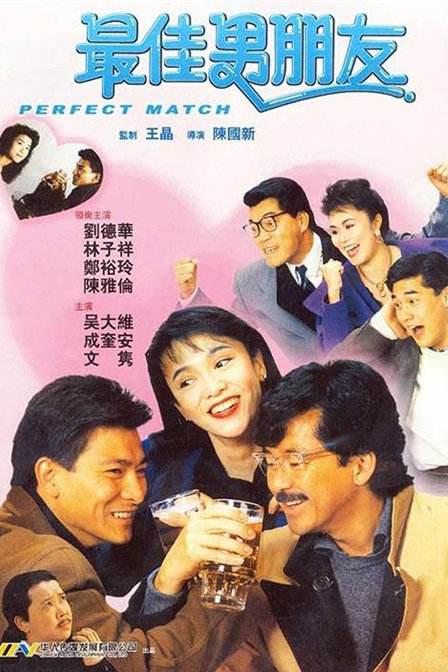 成人aa在线观看视频