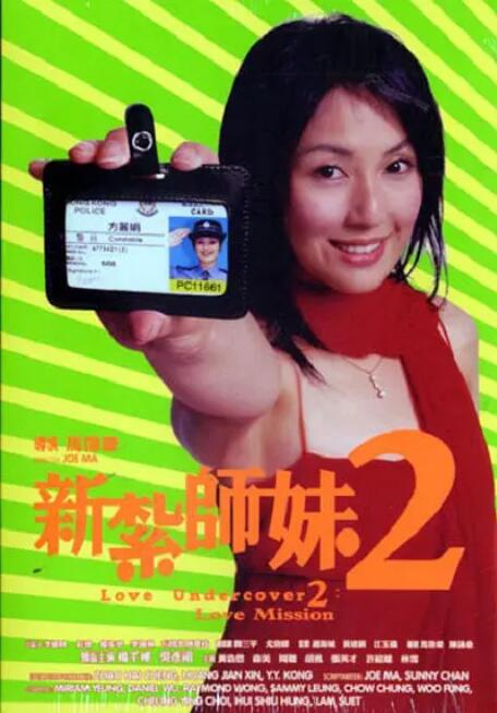 亚洲蜜臀