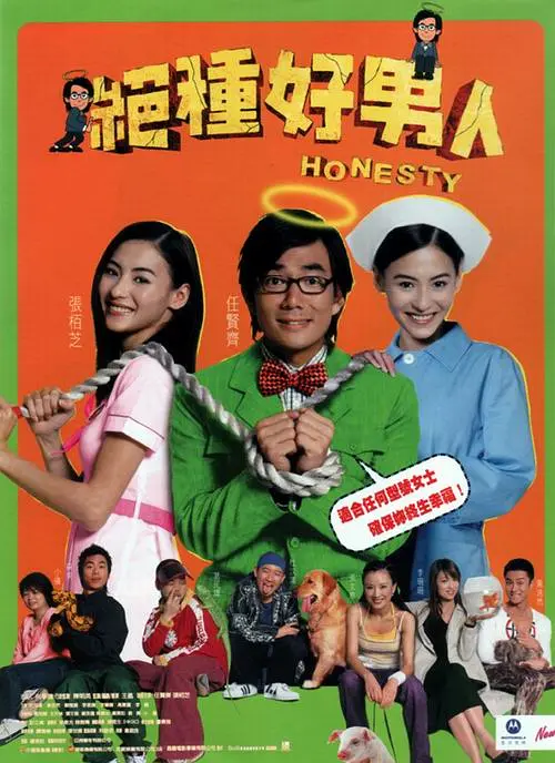 女sm性折磨视频