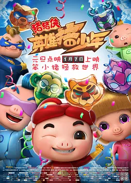 伊人久久伊人