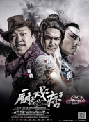国产日韩精品欧美一区色