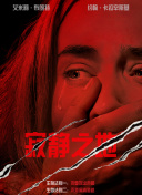 蜜桃电视剧2023最新电视剧