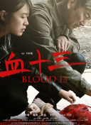 视频一区二区精品的福利