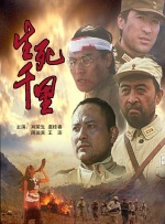 秋霞午夜伦理