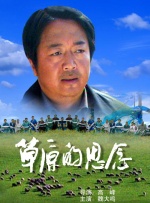 私拍视频