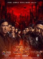 激情视频一区