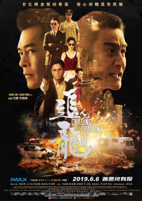 新梅金瓶之爱奴3完整版