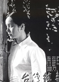欧美《交换做爰》3