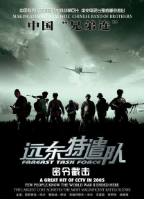 久久国产免费观看精品3