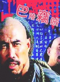 亚洲一区播放