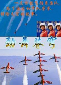 亚洲综合国产精品