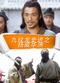 她挣扎着