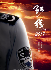亚洲成色www久久网站瘦与人