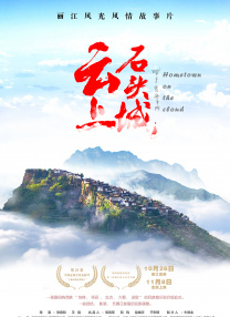 秋霞免费在线视频