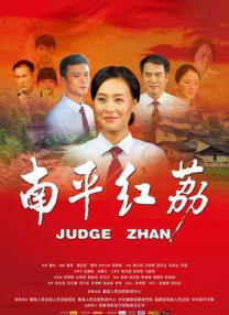 国模嫣然生殖欣赏私拍图
