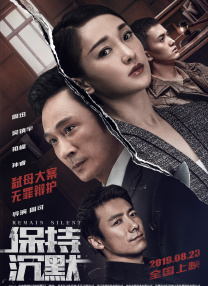欧美另类性