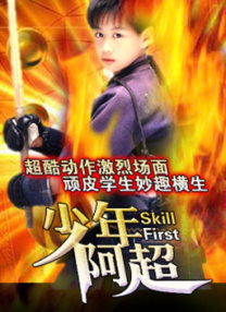 久久精品人人做人人试看