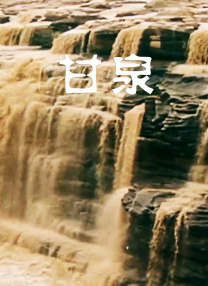 日韩手机在线免费视频
