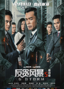 美女福利在线