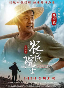 狠狠干免费视频