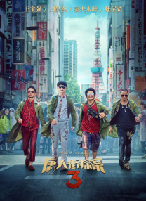 亚洲精品伊人