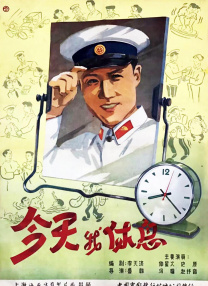 国产精品一区视频网站