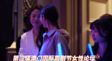 胸围自拍