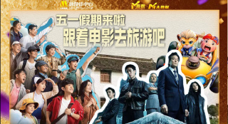 国产成人精品免费