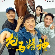 欧美猛交